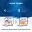 Диетический корм Monge VetSolution Cat Renal and Oxalate Ренал и Оксалат для кошек при ХПН и профилактике образования оксалатов 100 г — фото 4