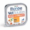 Диетический корм Monge VetSolution Cat Renal and Oxalate Ренал и Оксалат для кошек при ХПН и профилактике образования оксалатов 100 г — фото 3