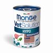 Диетический корм Monge VetSolution Dog Hypo Monoprotein LAMB Гипо монопротеин с ягнёнком для собак для снижения реакции пищевой непереносимости 400г — фото 2