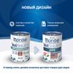 Диетический корм Monge VetSolution Dog Hypo Monoprotein LAMB Гипо монопротеин с ягнёнком для собак для снижения реакции пищевой непереносимости 400г — фото 4