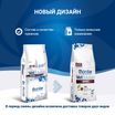 Диетический корм Monge VetSolution Dog Hepatic Гепатик для собак при заболеваниях печени 12 кг — фото 3