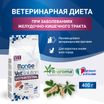 Диетический корм Monge VetSolution Cat Gastrointestinal гастро интестинал для кошек при заболеваниях ЖКТ 400 г