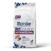 Диетический корм Monge VetSolution Cat Gastrointestinal гастро интестинал для кошек при заболеваниях ЖКТ 400 г — фото 2