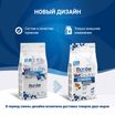 Диетический корм Monge VetSolution Dog Dermatosis Дерматозис для собак при заболеваниях кожи 2 кг — фото 3