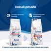 Диетический корм Monge VetSolution Dog Joint Mobility Джоинт Мобилити для собак и щенков при заболеваниях суставов 12 кг — фото 3