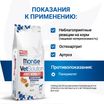 Диетический корм Monge VetSolution Dog Joint Mobility Джоинт Мобилити для собак и щенков при заболеваниях суставов 12 кг — фото 4
