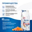 Диетический корм Monge VetSolution Dog Joint Mobility Джоинт Мобилити для собак и щенков при заболеваниях суставов 12 кг — фото 5
