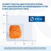 Диетический корм Monge VetSolution Cat Urinary Oxalate Уринари Оксалат для кошек при заболеваниях мочеполовой системы и оксалатном течении МКБ 400 г — фото 14