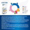 Диетический корм Monge VetSolution Cat Urinary Oxalate Уринари Оксалат для кошек при заболеваниях мочеполовой системы и оксалатном течении МКБ 400 г — фото 17