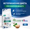 Диетический корм Monge VetSolution Cat Diabetic Диабетик для кошек при сахарном диабете 400 г