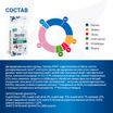Диетический корм Monge VetSolution Cat Diabetic Диабетик для кошек при сахарном диабете 400 г — фото 17