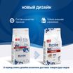 Диетический корм Monge VetSolution Dog Cardiac Кардиак для собак при заболеваниях сердца 2 кг — фото 3