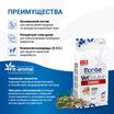 Диетический корм Monge VetSolution Dog Cardiac Кардиак для собак при заболеваниях сердца 2 кг — фото 5