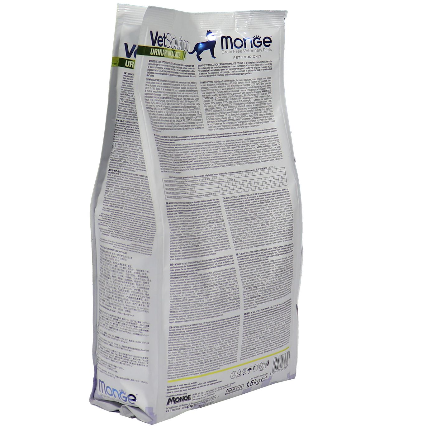 Диетический корм Monge VetSolution Cat Urinary Oxalate Уринари Оксалат для кошек при заболеваниях мочеполовой системы и оксалатном течении МКБ 1,5 к — фото 16