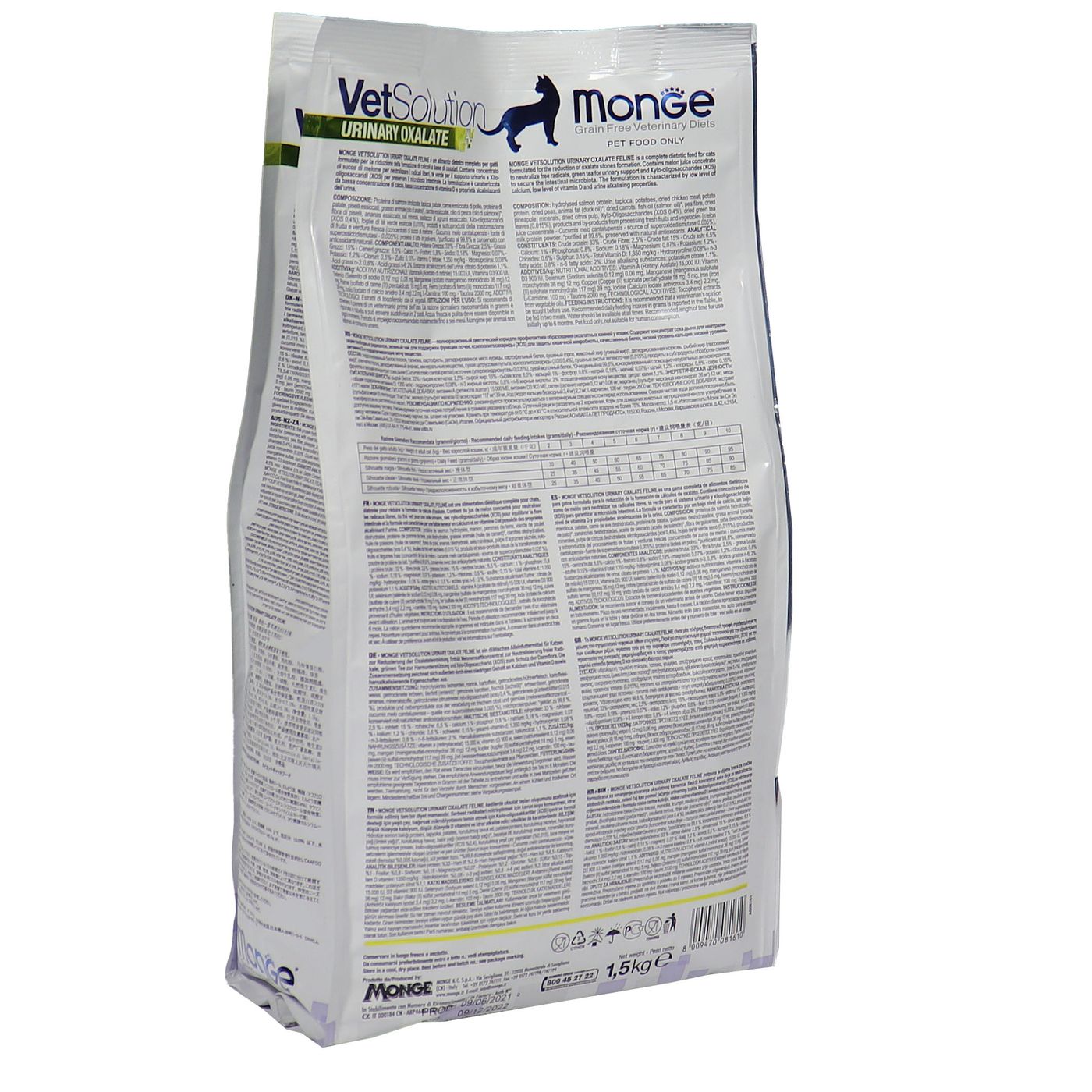 Диетический корм Monge VetSolution Cat Urinary Oxalate Уринари Оксалат для кошек при заболеваниях мочеполовой системы и оксалатном течении МКБ 1,5 к — фото 18