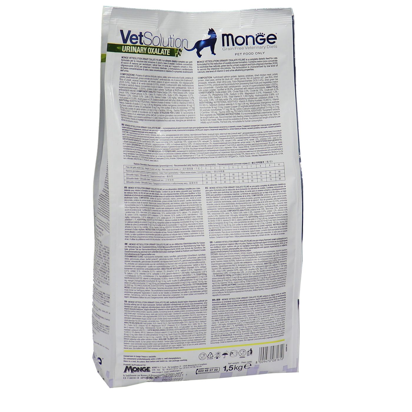 Диетический корм Monge VetSolution Cat Urinary Oxalate Уринари Оксалат для кошек при заболеваниях мочеполовой системы и оксалатном течении МКБ 1,5 к — фото 19