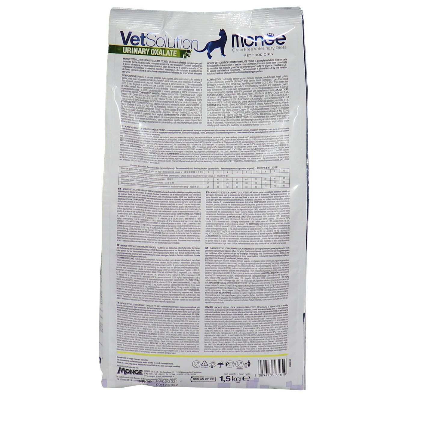 Диетический корм Monge VetSolution Cat Urinary Oxalate Уринари Оксалат для кошек при заболеваниях мочеполовой системы и оксалатном течении МКБ 1,5 к — фото 20