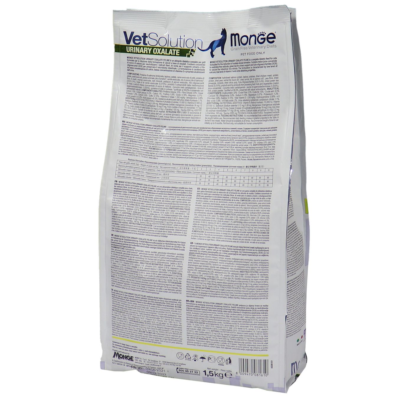 Диетический корм Monge VetSolution Cat Urinary Oxalate Уринари Оксалат для кошек при заболеваниях мочеполовой системы и оксалатном течении МКБ 1,5 к — фото 22