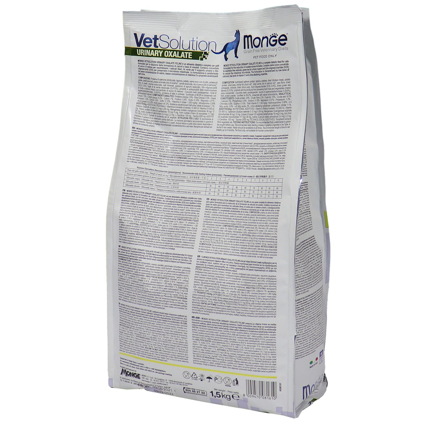 Диетический корм Monge VetSolution Cat Urinary Oxalate Уринари Оксалат для кошек при заболеваниях мочеполовой системы и оксалатном течении МКБ 1,5 к — фото 23