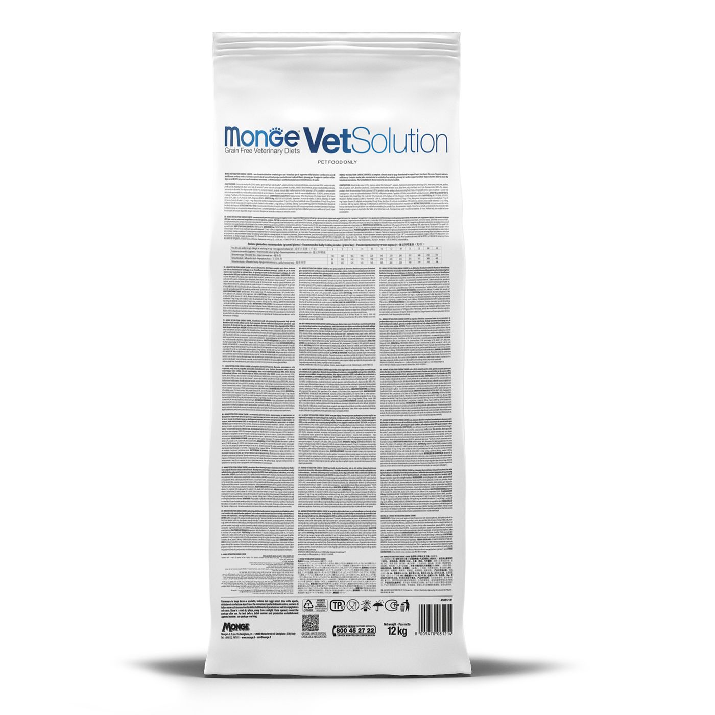 Диетический корм Monge VetSolution Dog Renal and Oxalate Ренал и Оксалат для собак при ХПН 12 кг — фото 13