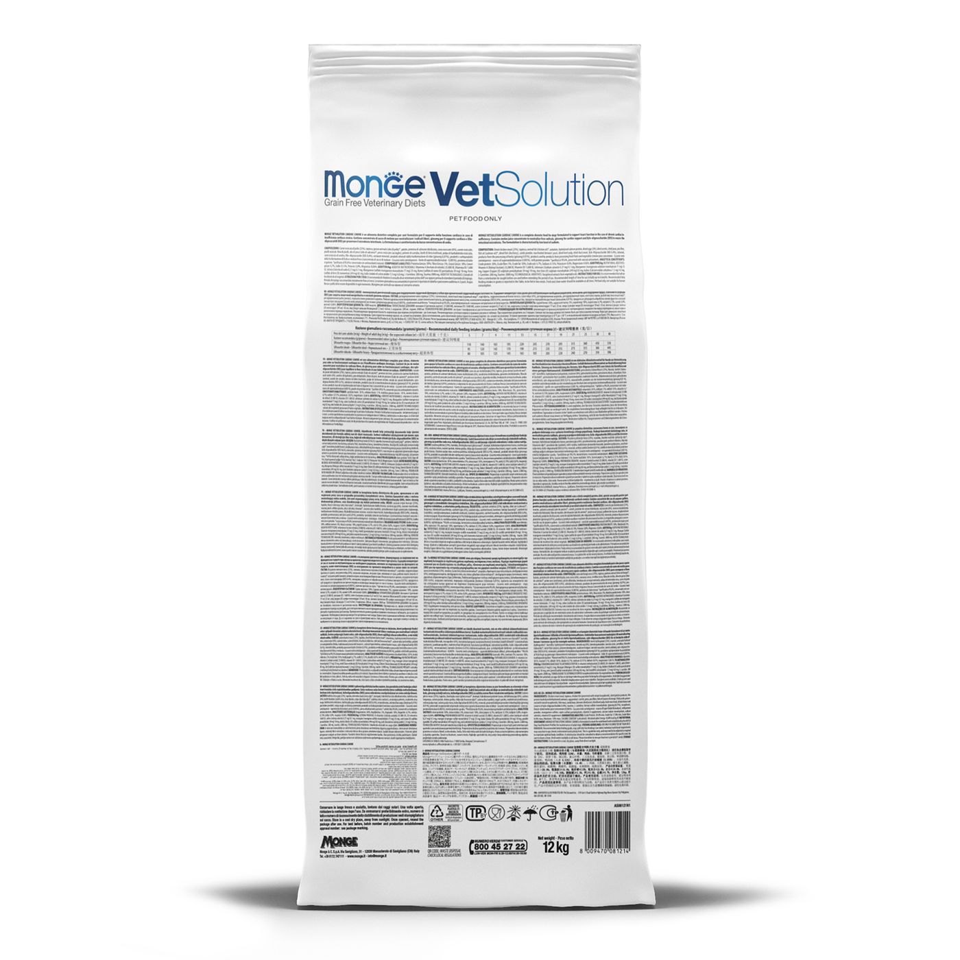 Диетический корм Monge VetSolution Dog Urinary Struvite Уринари Струвит для собак при заболеваниях мочеполовой системы и струвитном течении МКБ 12 кг — фото 11