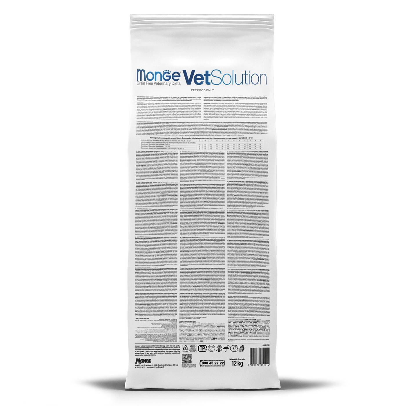 Диетический корм Monge VetSolution Dog Dermatosis Дерматозис для собак при заболеваниях кожи 12 кг — фото 13