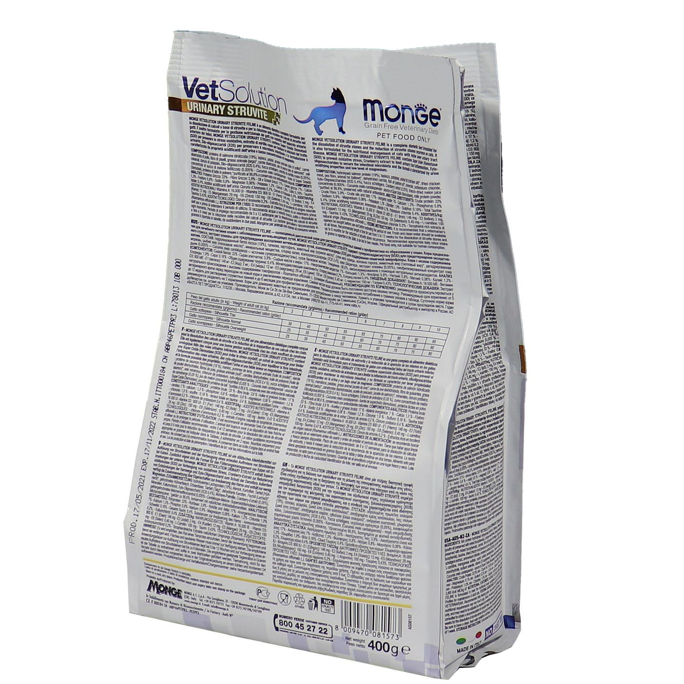 Диетический корм Monge VetSolution Cat Urinary Struvite Уринари Струвит при заболеваниях мочеполовой системы и струвитном течении МКБ 400 г — фото 26