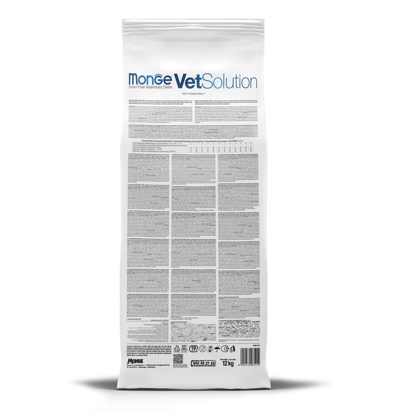 Диетический корм Monge VetSolution Dog Obesity Обесити диета для собак при избыточном весе 12 кг — фото 13